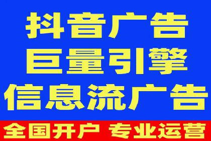 案例解析：SEM代运营如何实现精准客户定位