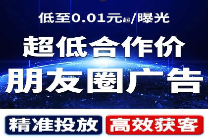 实战经验分享：百度推广代运营公司合作技巧