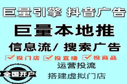 打造品牌影响力：百度竞价代理实战案例精选